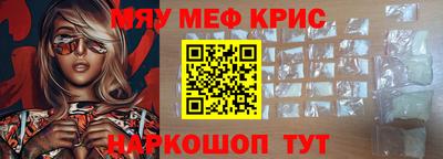 марки lsd Новодвинск