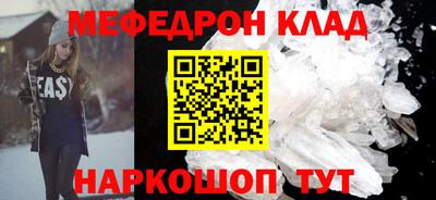 марки lsd Новодвинск