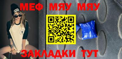 СК Новозыбков