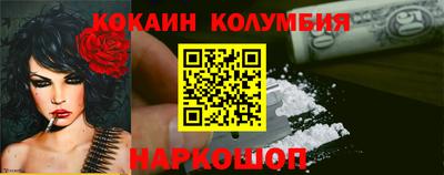 Альфа ПВП Новокубанск