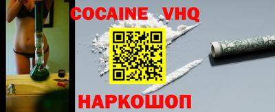 марки lsd Новодвинск