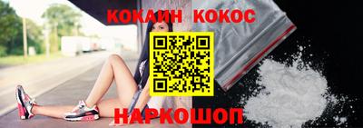 СК Новозыбков