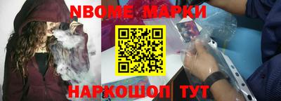 СК Новозыбков