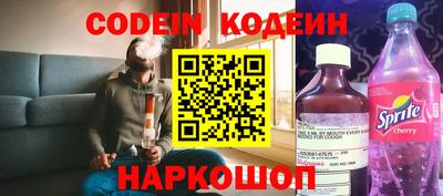марки lsd Новодвинск