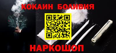 марки lsd Новодвинск