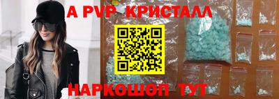 марки lsd Новодвинск
