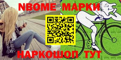 СК Новозыбков