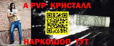 марки lsd Новодвинск