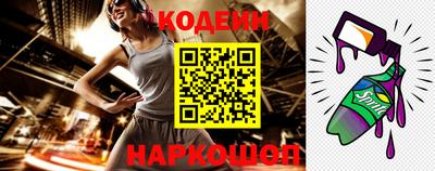Альфа ПВП Новокубанск