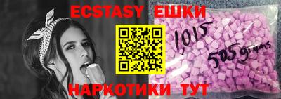 Альфа ПВП Новокубанск