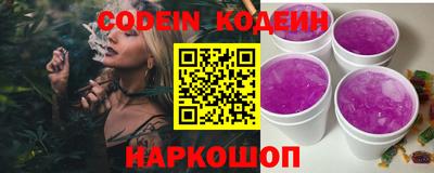марки lsd Новодвинск