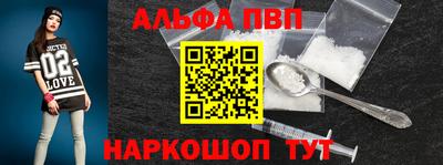 марки lsd Новодвинск