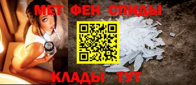 шишки Наро-Фоминск