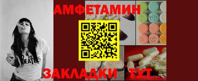 марки lsd Новодвинск