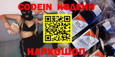 марки lsd Новодвинск