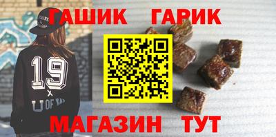СК Новозыбков