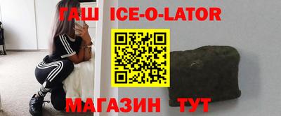 соль курить ск Нарткала