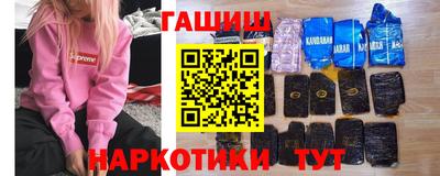 Альфа ПВП Новокубанск