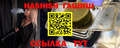 СК Новозыбков