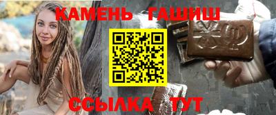 СК Новозыбков