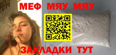 Альфа ПВП Новокубанск