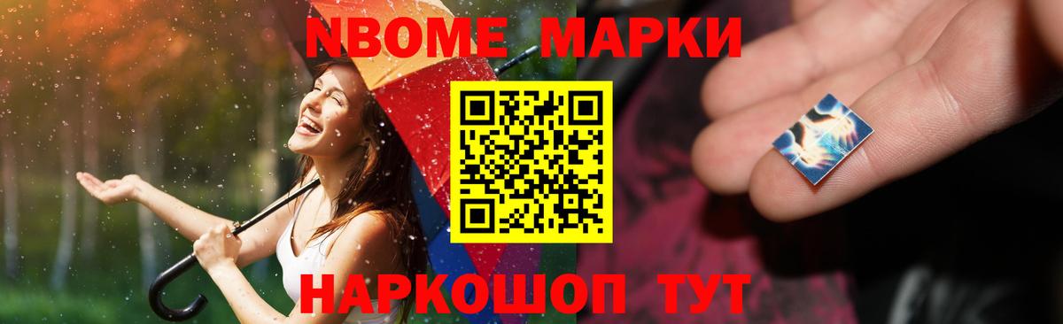 Лсд 25 экстази  ЛСД экстази ecstasy  Вход с VPN  Волгоград  ЛСД экстази ecstasy 
